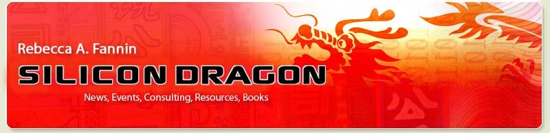 Silicon Dragon